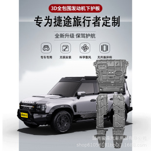 24���;�����߰l�әC�o����b܇���͹ܵױP�b�����侀·���o��