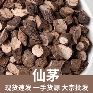 ��é ��é ��ì ��éƬ ��é�� ���_��é ��؛��é ����ă�