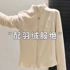 半高领拉链德绒打底衫秋冬冲锋衣羽绒服内搭磨毛长袖t恤卫衣上衣