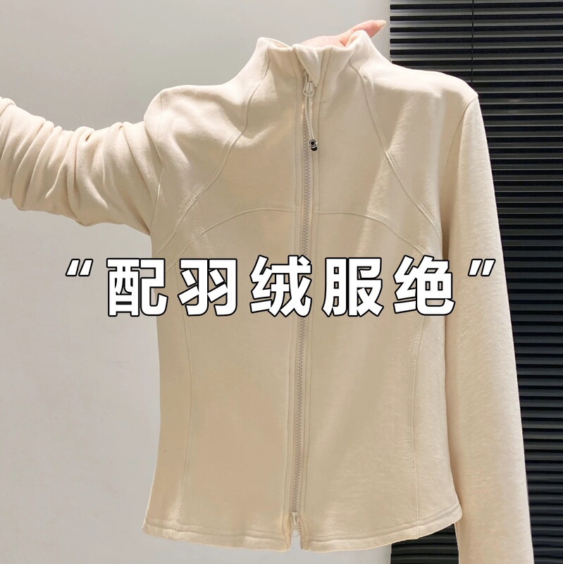 Half-High Collar Zip-Up Thermal Base Layer Autumn and Winter Jacket down Coat Inner Layer Brushed Long-Sleeve T-Shirt Sweatshirt Top Half-High Collar Zip-Up Thermal Base Layer Autumn and Winter Jacket down Coat Inner Layer Brushed Long-Sleeve T-Shirt Sweatshirt Top