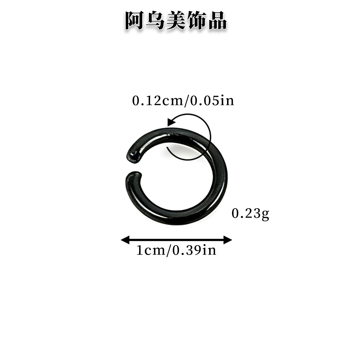 DIY Painted Colorful Open Ring Metal Connecting Ring Handmade Single Ring Bracelet Necklace Candy Colorful Keychain Material 2