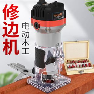 Edge trimming machine woodworking tools multi-functional industrial grade aluminum-plastic board slotting machine flip-chip electric wood milling engraving hole gongs