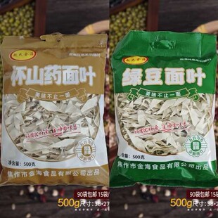 �S��ֱ�N�w�Ͻ�500���w�����~�G�����~��ɽș���~�ؿ����l�u�c