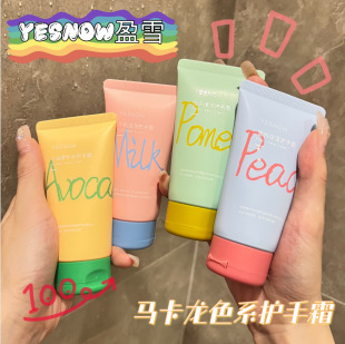 ӯѩ�R�����aˮ�����o��˪80ML�ﶬ�̝����o�����Ѵ�Ůƽ�r��˪