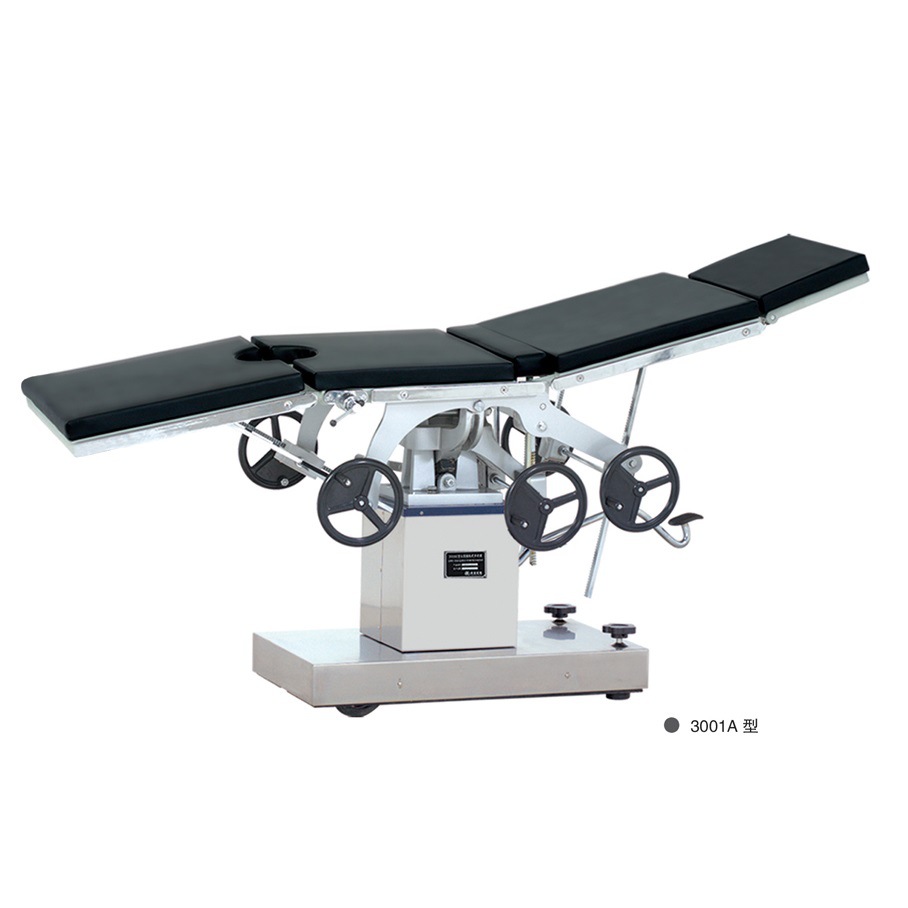 F扬州科凌3001A手术手术床