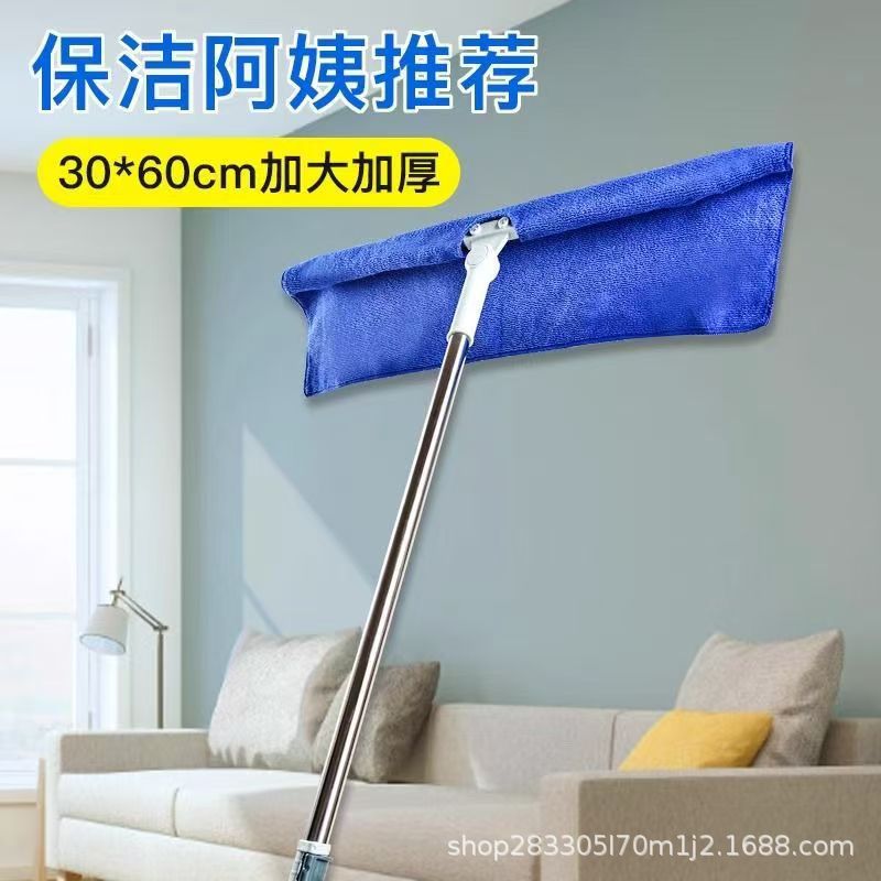 Mopa doméstica 2024 nueva escoba mágica limpiaparabrisas limpias limpiaparabrisas multifuncionales en un solo piso