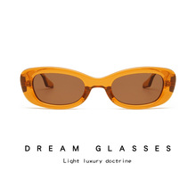 2024批发欧美小框个性太阳眼镜时尚潮流男女复古墨镜防紫外线眼镜
