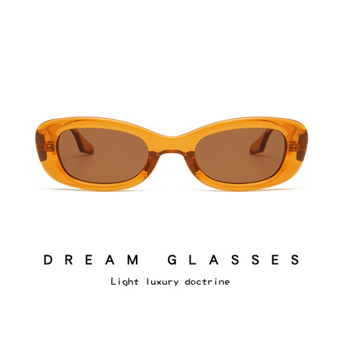  Wholesale European and American Small Frame Personalized Sunglasses Fashion Trend Men and Women Retro Sunglasses Anti-UV Glasses