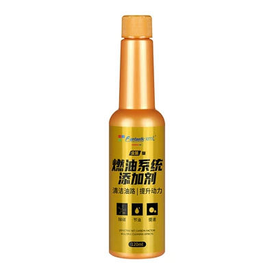 oil circuit cleaner fuel treasure, Motor gasoline additive - gold-fuel-treasure-120ml3a