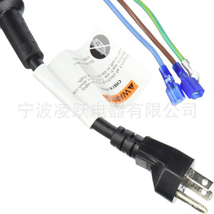 Proteam 100641 Cord, Tail Pigtail 3 Cord