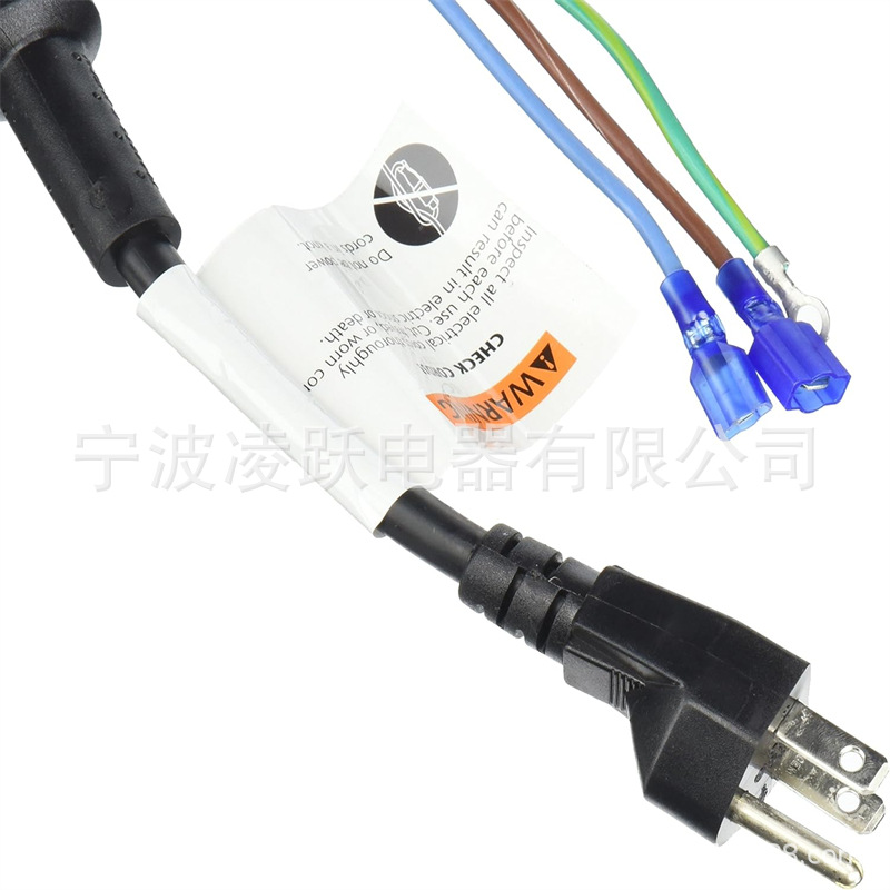 ProTeam 100641 电线,尾辫 3 线