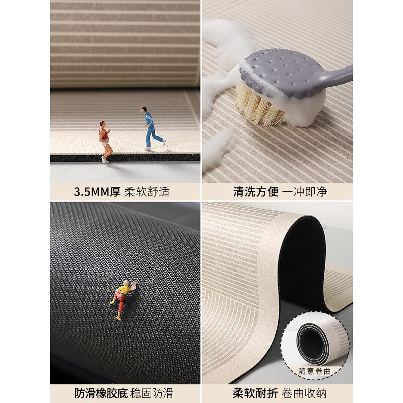 キッチンマットl形滑り止め防油珪藻泥吸水吸油足マット専用防水無洗可拭き取りカーペット|undefined