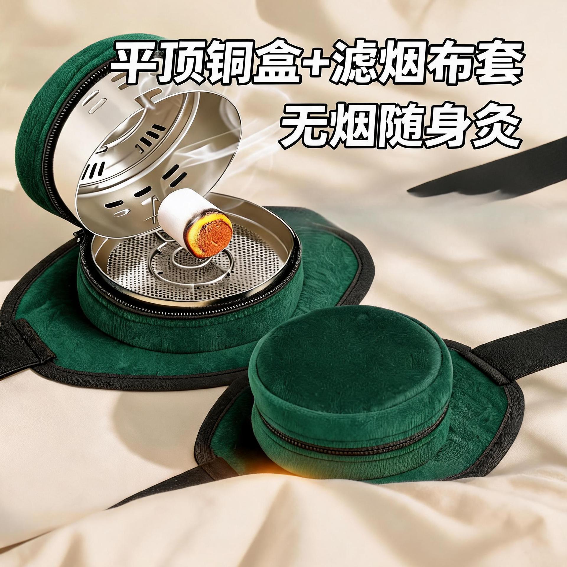 Moxa Box for Joints Feet and Wrists Portable Smokeless Moxibustion Device for Home Use Adults and Kids key features