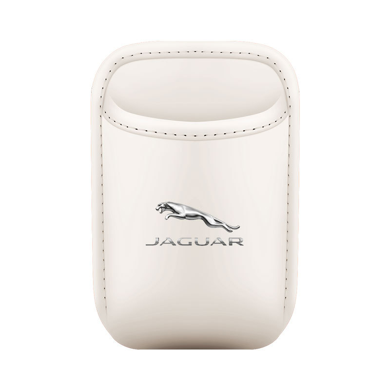 Storage Box, Jaguar Car cup holder/beverage holder - white