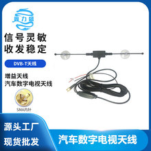 ��܇�����ҕ�쾀 CMMB�NƬ�쾀 ܇�dDVB-T�Ŵ����������쾀