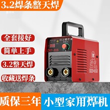 �S��ֱ�N���ʱ�y���������Ƅ�ʽ늺��C���ⲻճ�¿�ȫ��ֱ����