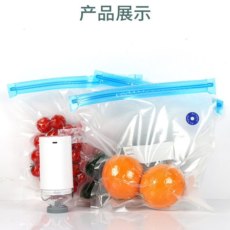 Huayin bolsa de compresión al vacío de alimentos bolsa de vacío de textura bolsa de aire sellada al vacío bolsa de envasado de alimentos cocidos bolsa de mantenimiento fresco
