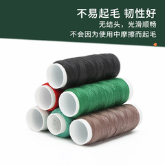 Handmade 50 yard sewing thread set, sewing kit accessories, home hand sewing thread repair diy small roll polyester sewing thread