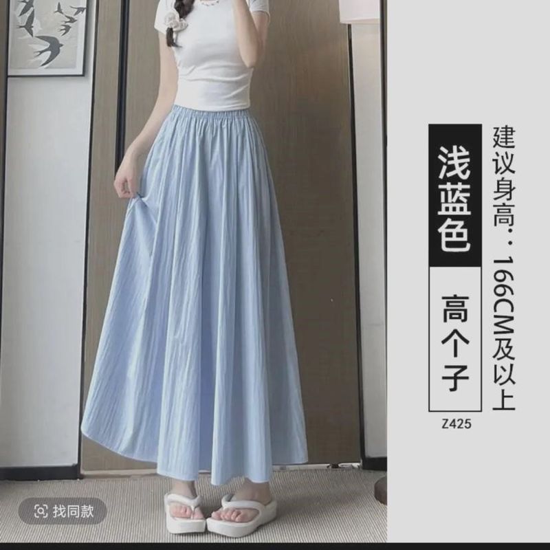 【ポケット付き】【マルチカラー・マルチサイズ】山本キュロット レディース ハイウエスト ロングスカート 薄手アイスシルク ワイドパンツ|undefined