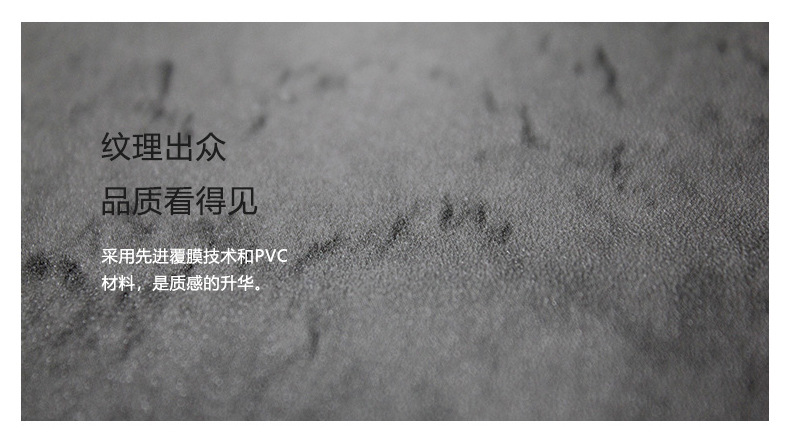 平艺水泥纹详情页_03.jpg