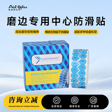 ���R�ӹ���� 100PCS�RƬ�����N �A���p���N �ӹ����P�N���p���z