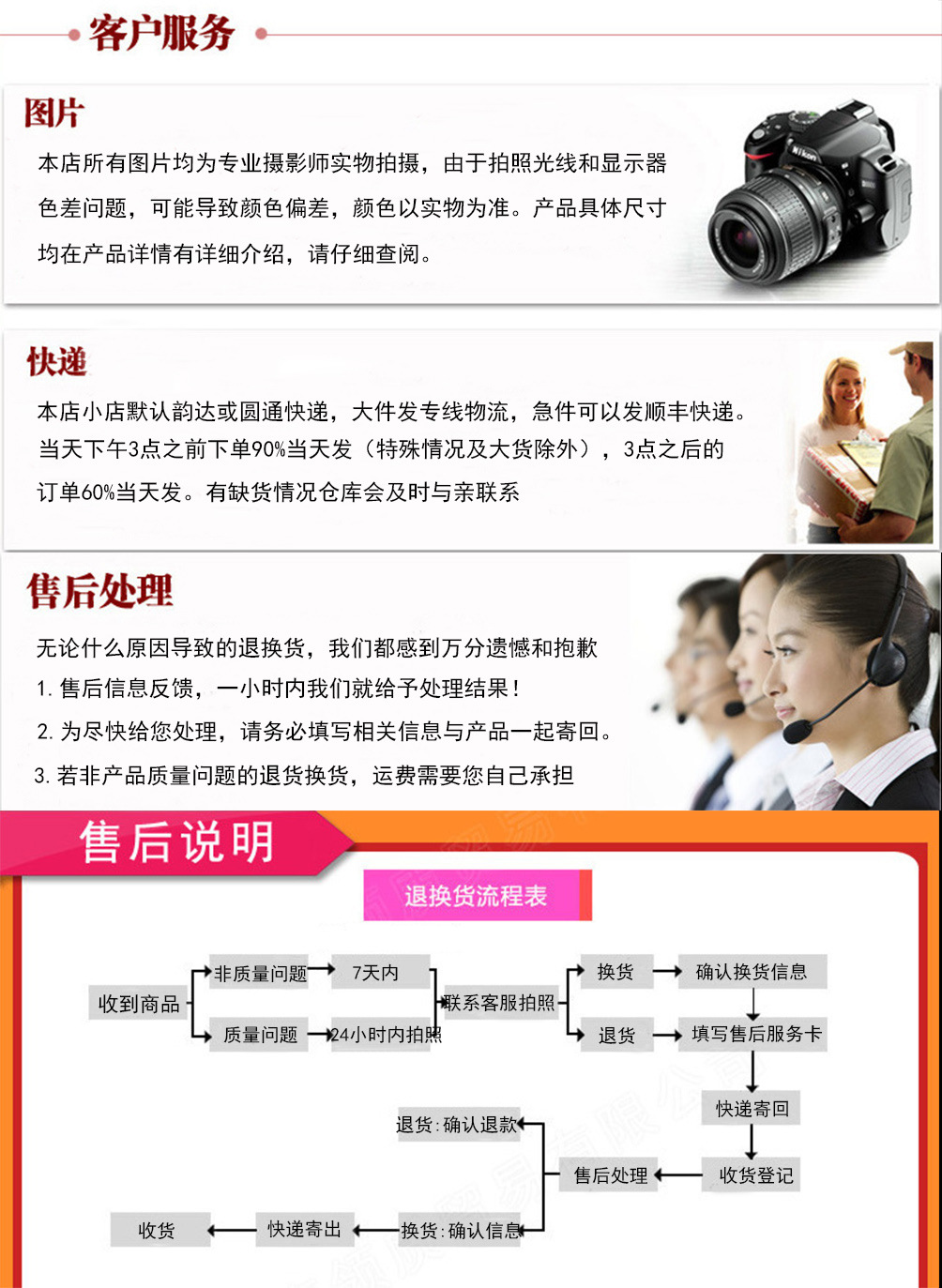 妍闻2.jpg