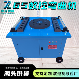 �F؛GW65����䓽���C�S�҈A��ݼy䓏����C�ۏ��C���F�C������
