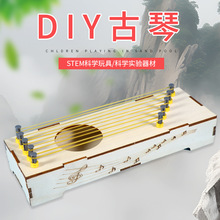 diy�����������ƌW���С�W���ֹ�����С�l����ͯ����ƴ�b���ϰ�