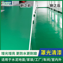 ˮ�ԭh����֬�ֹ��������ƺ��ذ����҃���ˮ���������ĥ������