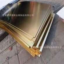 ZCuA19Fe4Ni4Mn2�T����X���~ ZCuA19Fe4Ni4Mn2�����~�Ͻ�