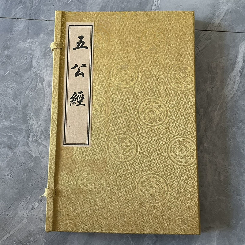 Сделать старую антикварную линейку, древняя книга, древняя книга, старая книга, копия фармацевтической книги ручной подделки высокого качества
