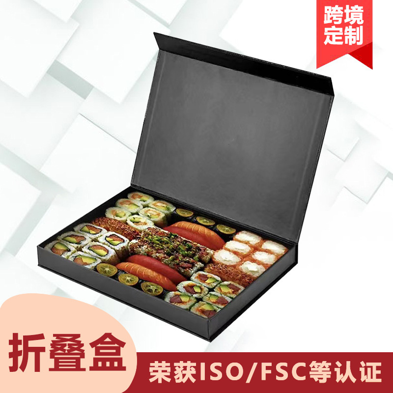 Caja plegable de sushi transfronteriza de una pieza de cajas de embalaje de alimentos con tapa de absorción negra estilo minimalista de caja de regalo