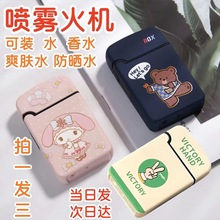 һlCˮ߇ˮCMľWt߶ͬ