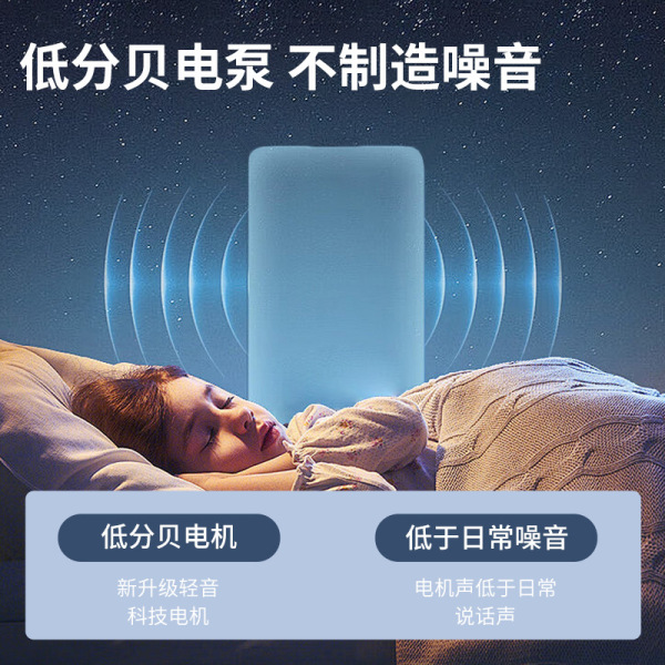Universal vacuum electric air pump