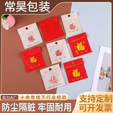 �ִ�����o�������b�������ռ{���`�[��ʮ���������������۴�����