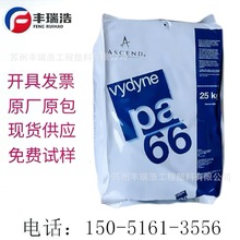 PA66ZWR525HwR530H܄ԟ᷀ ͸