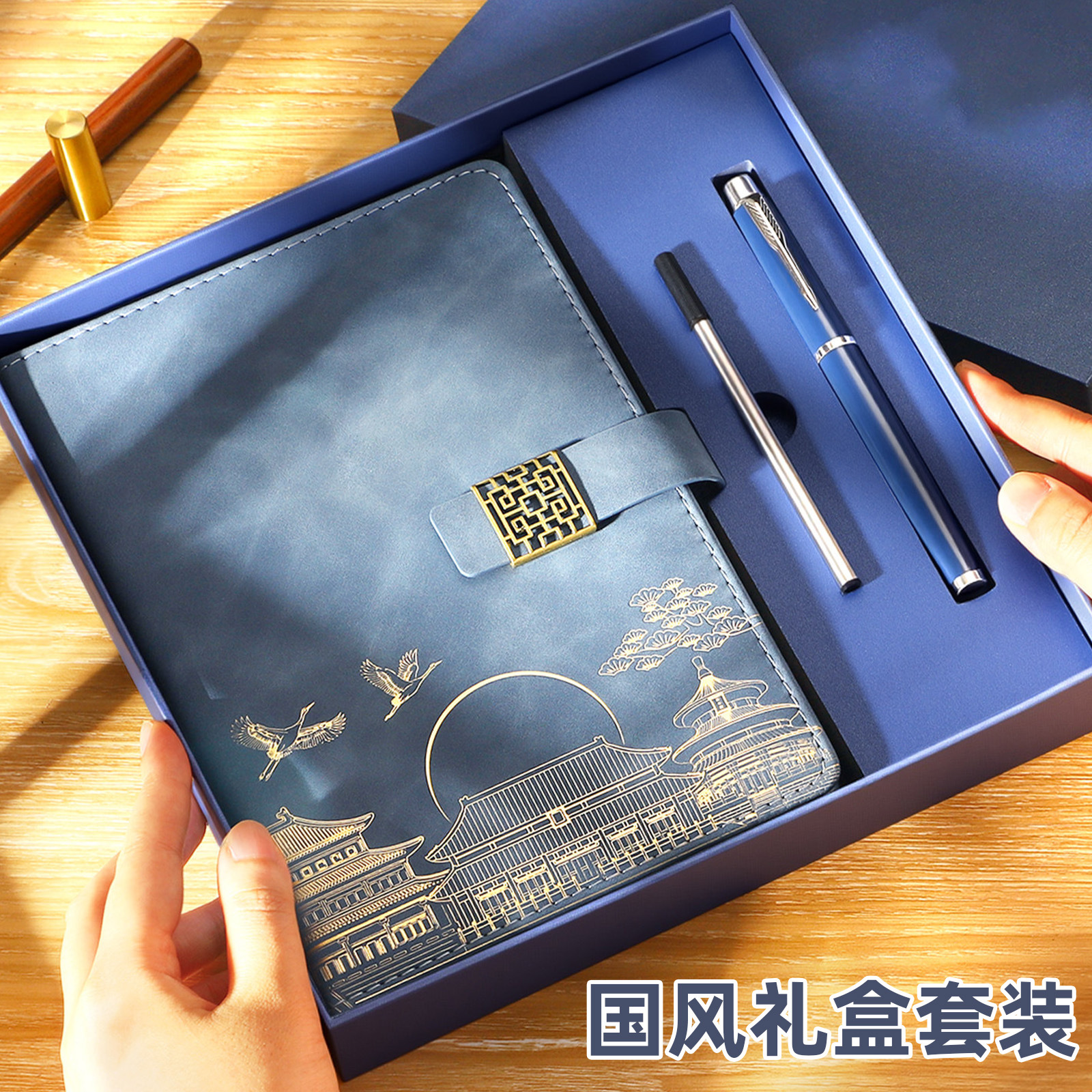 High-Quality, Trendy A5 Notebook Gift Box Set, Customizable with Logo Printing, Practical Gift for Teachers on Teacher's Day