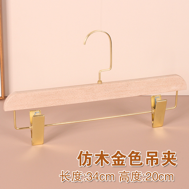 모조 나무 골드 행거 클립