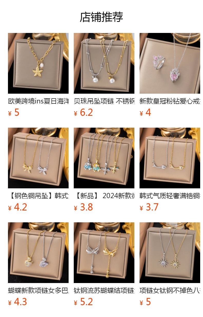 h2uTiviiztSHn2aJjQ1aWoAmVSwsYQpJBCYh