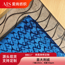 350gsm�Ӻ�������q���z�q���Z�q���Ͻq�����������ϴ��|��ɳ�l��
