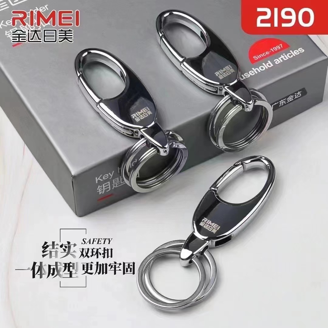 微信图片_20220417143947