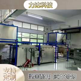 波导片钢化炉 大尺寸玻璃加硬强化炉 多年行内经验 品质保证