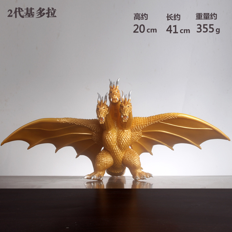Modelo de juguete de goma suave del dinosaurio del monstruo del dinosaurio de GODZILLA extremidades movibles regalo del juguete de la muñeca del vinilo