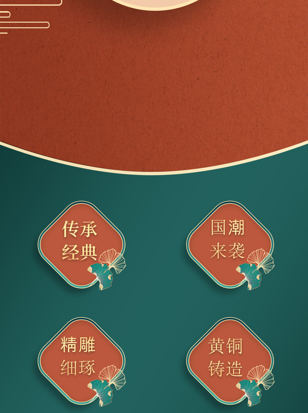 合金元宝_02.jpg