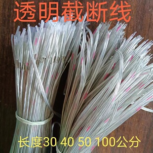 �����޺���B�Ӿ�͸���������֘�֬����a�ྀؔ��ˮ����