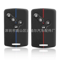 Применимо для Dongfeng Renault Colleo End Keylecken Renault Collejia Smart 4 ключа сотовый силиконовый чехол для ключей