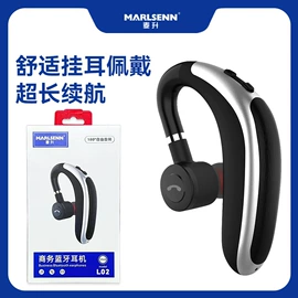 手机保护膜;手机数据线;iPhone贴膜