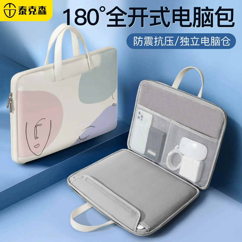 Ноутбук Lenovo, Apple, Huawei, совместимый наплечник, MacBook 14 дюймов, Pro 15