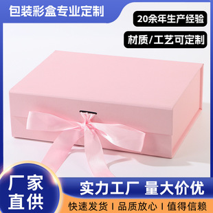 �ߙn���wһƬʽ�YƷ���b�к����Y��ɫ�C���ۯB��y���ֶYƷ���b��