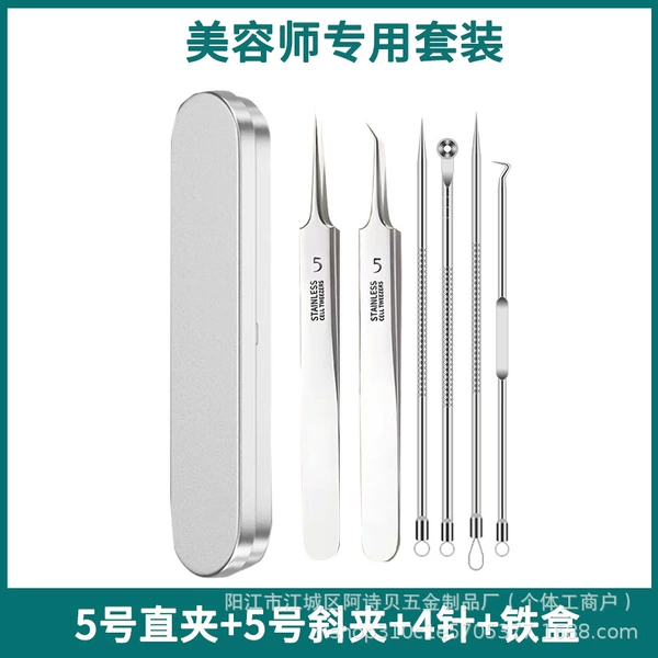 4 pins + No. 5 straight clip + No. 5 oblique clip + iron box